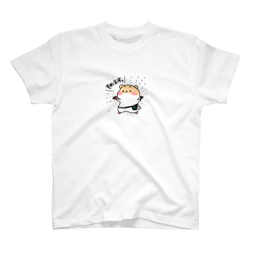 カラーリストハムちゃん Regular Fit T-Shirt