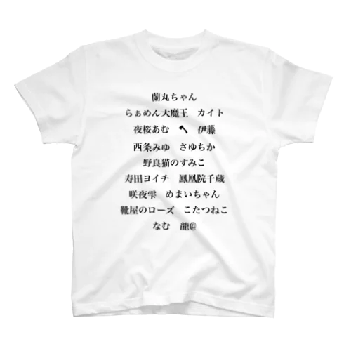 オリプチ記念Tシャツ スタンダードTシャツ