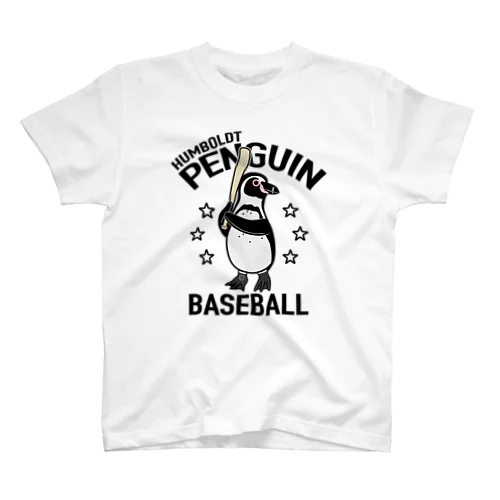 ペンギン・野球・PENGIN・BASEBALL・フンボルトペンギン・スポーツ・動物・アイテム・グッズ・オリジナル(C) Regular Fit T-Shirt