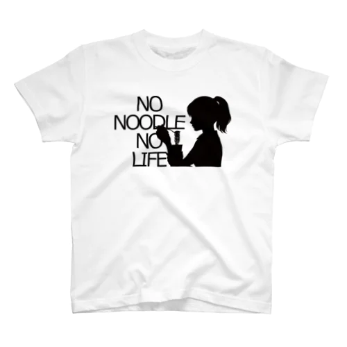 NO NOODLE  NO LIFE　黒 スタンダードTシャツ