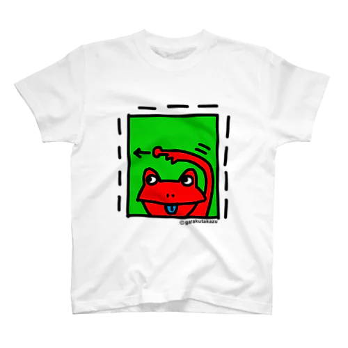 ベル Regular Fit T-Shirt