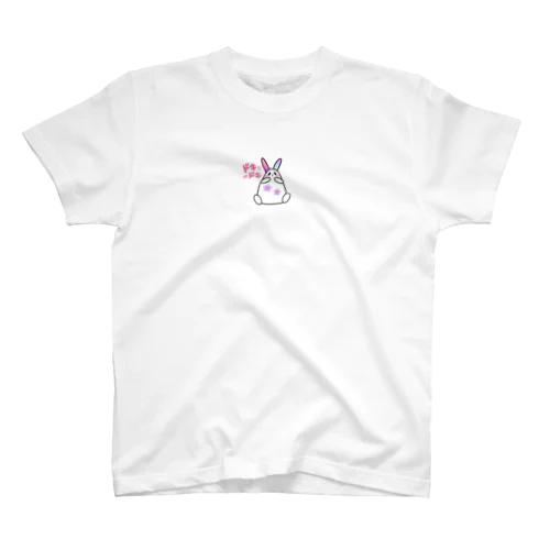 サクラウサギちゃん(ドキドキver.) Regular Fit T-Shirt