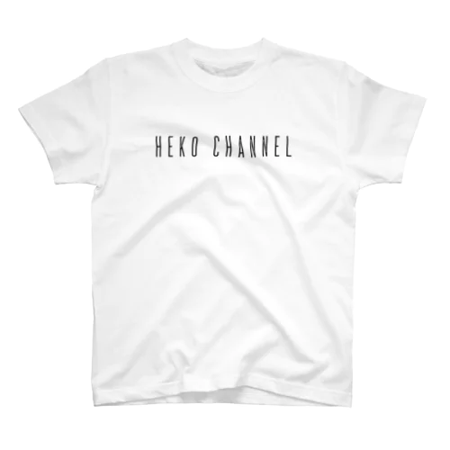 HEKO CHANNEL黒文字 Tシャツ Regular Fit T-Shirt