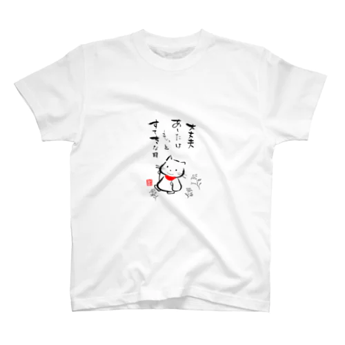 ネコ地蔵 Regular Fit T-Shirt