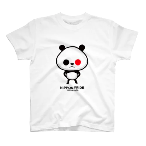 ゆるパンダ仁王立ち A Regular Fit T-Shirt