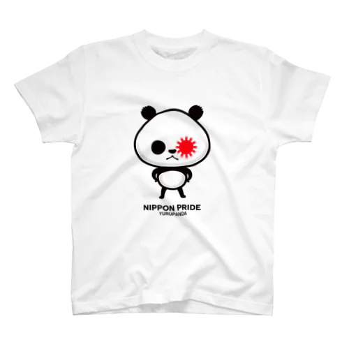 ゆるパンダ仁王立ち B Regular Fit T-Shirt