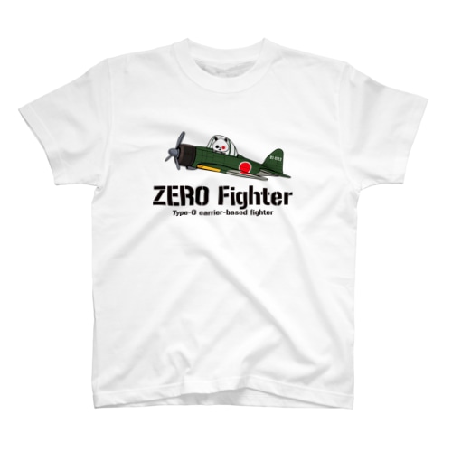ゆるパンダ零戦 Design B Regular Fit T-Shirt