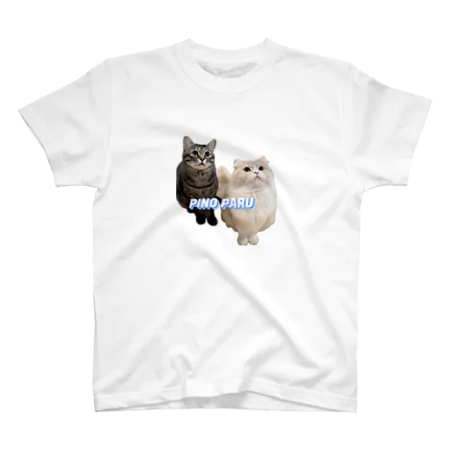 癒し猫【ピノパル兄弟】定番柄 スタンダードTシャツ