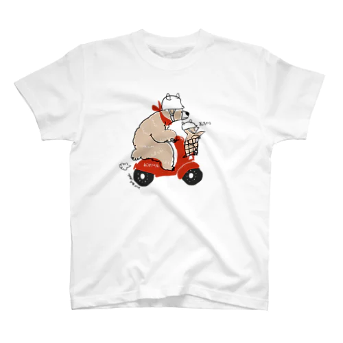 バイクにのってどこ行こう？熊ちゃん スタンダードTシャツ