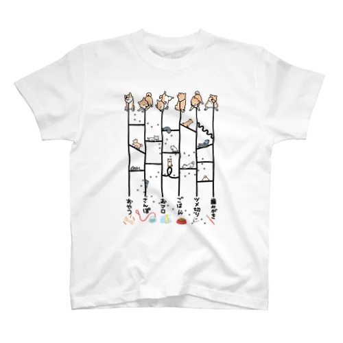 柴犬あみだくじ（赤柴） Regular Fit T-Shirt