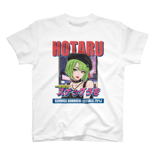 UWO × HOTARU Regular Fit T-Shirt