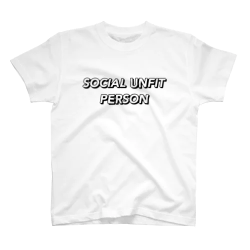 Social Unfit Person / Basic Logo Tee Regular Fit T-Shirt