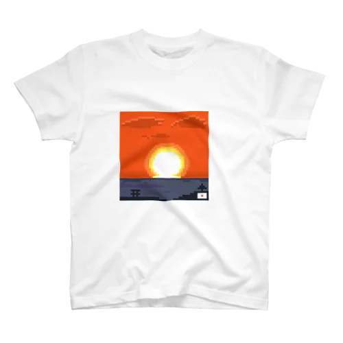 MADE IN JAPAN  Regular Fit T-Shirt