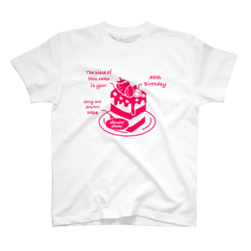 白鳥総会2024 piece of cake 白 スタンダードTシャツ スタンダードTシャツ