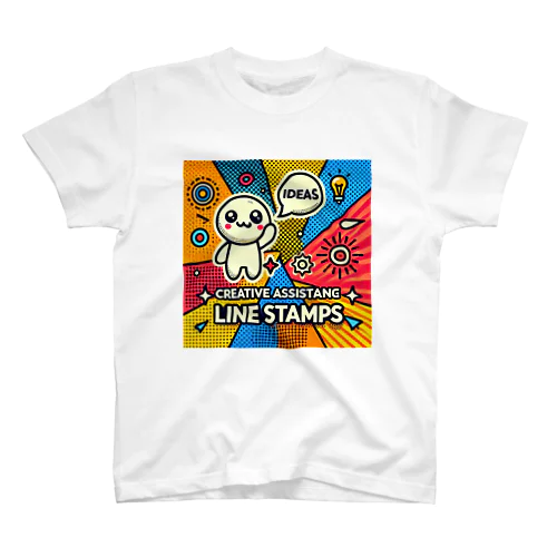 「LINEスタンプのようなデザイン」 Regular Fit T-Shirt