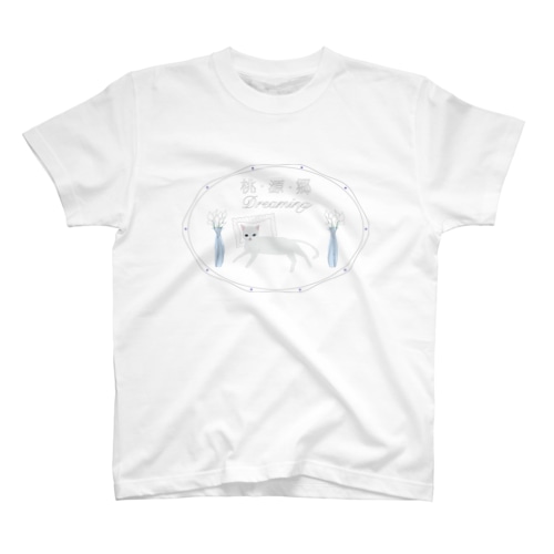 スーベニア・ドリーミン Regular Fit T-Shirt