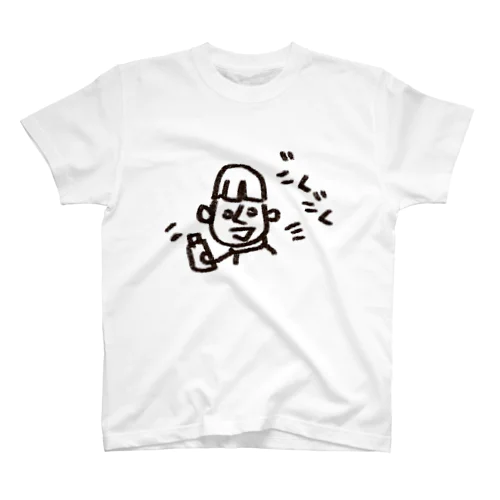 ごくごくん　２ Regular Fit T-Shirt