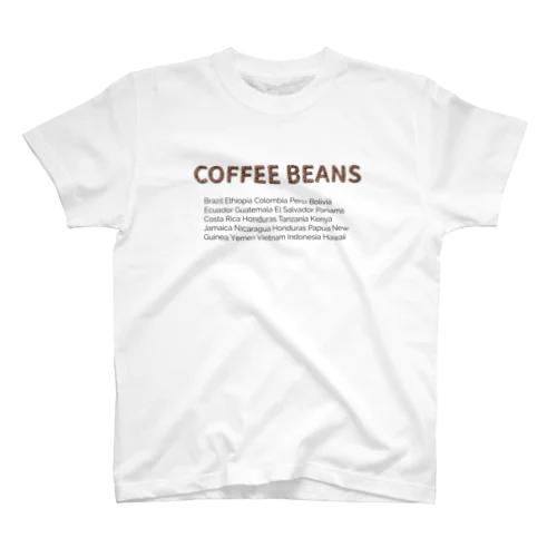 coffee beans スタンダードTシャツ