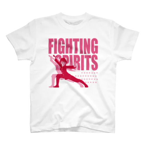 戦う少女～FIGHTING SPIRITS(赤)～ スタンダードTシャツ