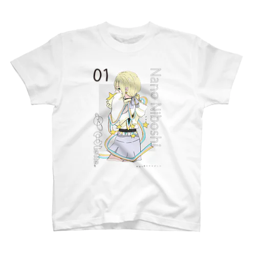 虹星ナノ スタンダードTシャツ