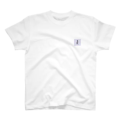 色気の正体・ナス Regular Fit T-Shirt