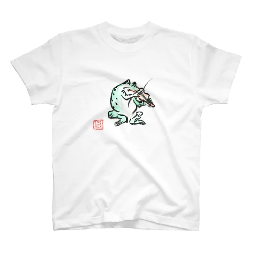 カエル　大（ヴァイオリン） Regular Fit T-Shirt