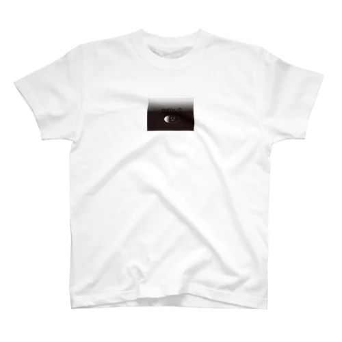 カゼくん Regular Fit T-Shirt