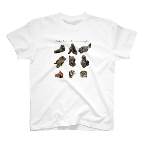 Hobo tanuki Tシャツ Regular Fit T-Shirt
