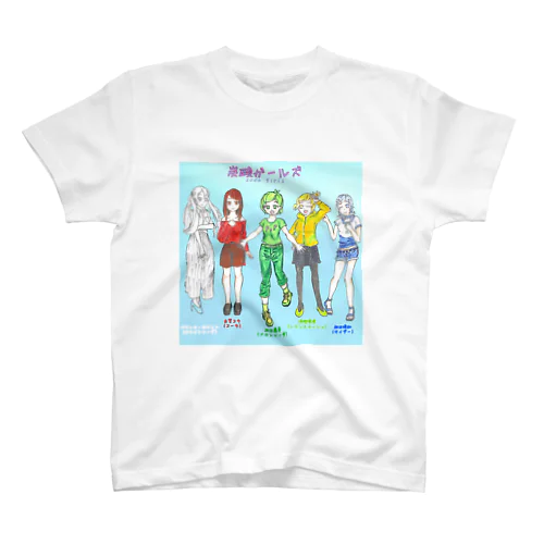 ソーダガールズ　集合写真 Regular Fit T-Shirt