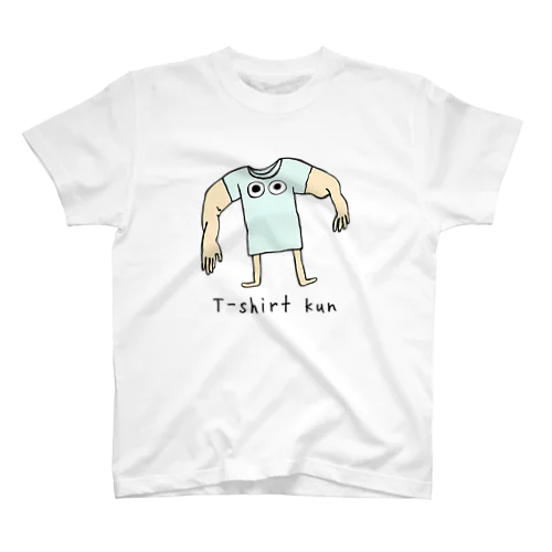 Tシャツくん #02 Regular Fit T-Shirt
