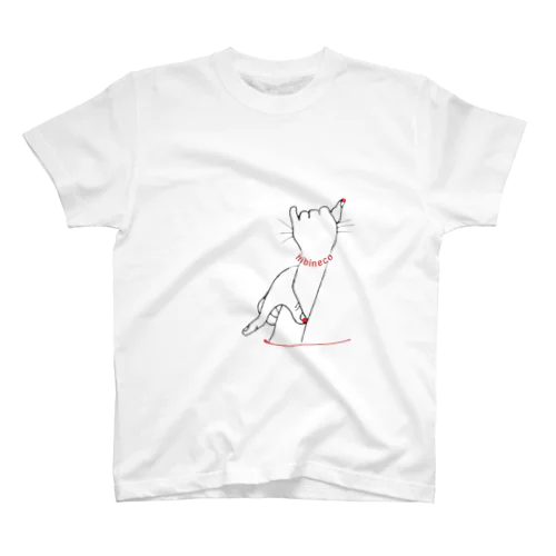 女子の手で作る猫 スタンダードTシャツ