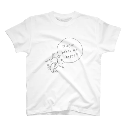 おヨダレうさぎ～にんじんで幸せ～ スタンダードTシャツ