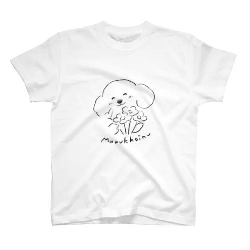 まるっこ犬　プードルとお花 スタンダードTシャツ