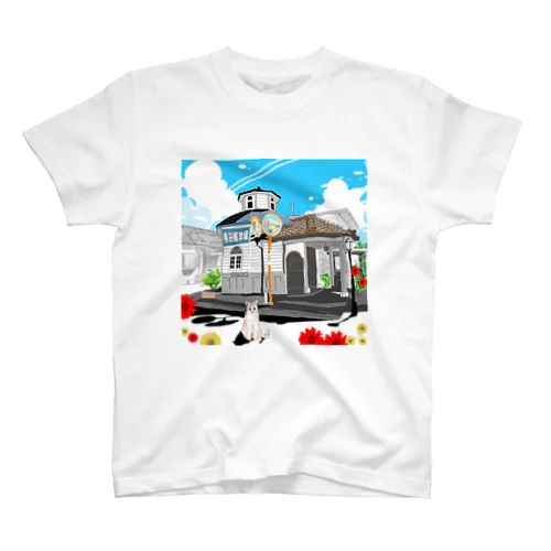 鉱泉場と猫 Regular Fit T-Shirt