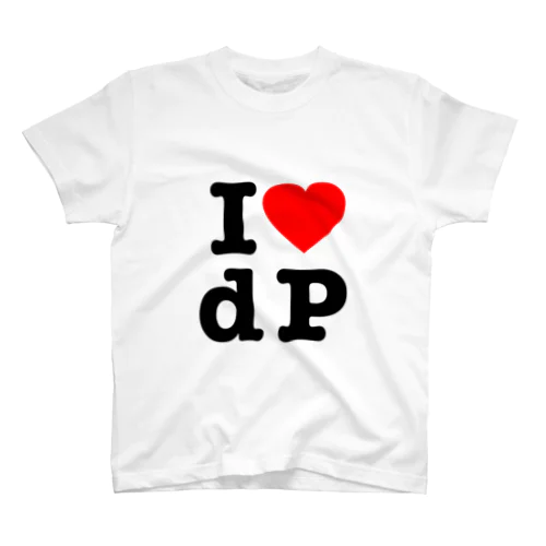 I ♡  dP スタンダードTシャツ