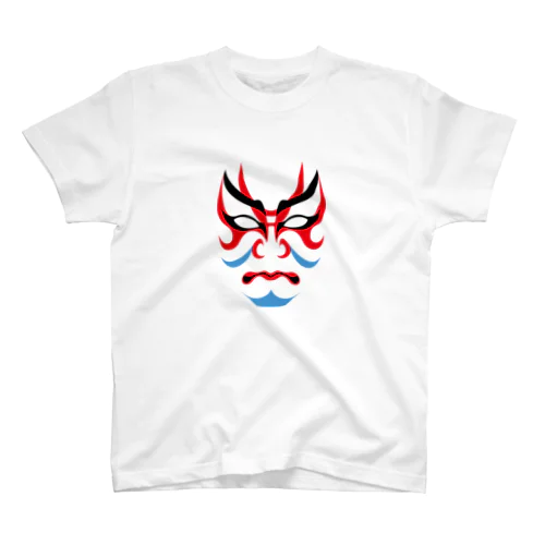 歌舞伎の隈取り Regular Fit T-Shirt