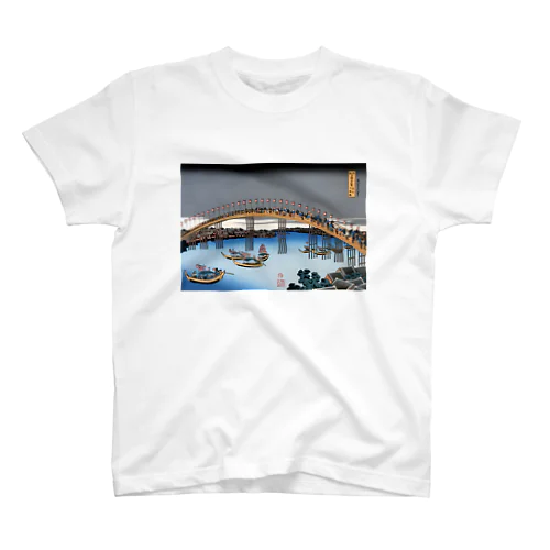 摂洲天満橋 / 葛飾北斎 Regular Fit T-Shirt