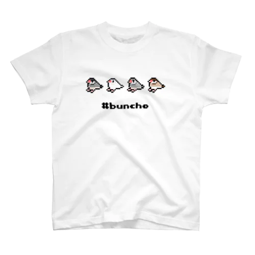 ドット絵文鳥シリーズ Regular Fit T-Shirt