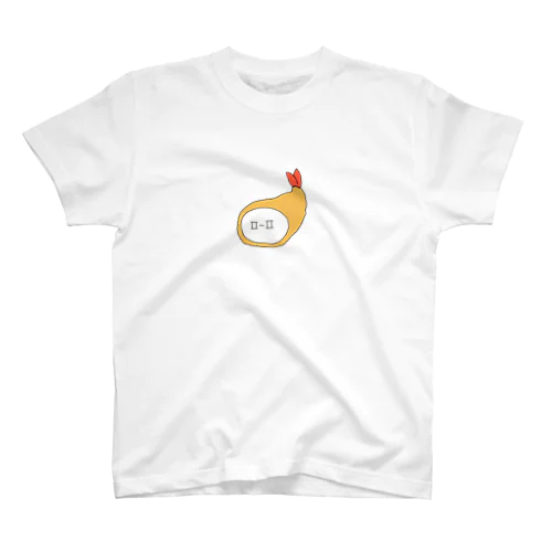えびふらいのジト目 Regular Fit T-Shirt