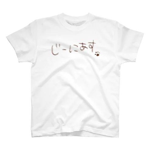 りとるきゃっと2周年のなにか Regular Fit T-Shirt