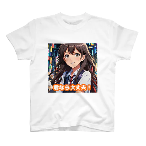 美樹（応援） Regular Fit T-Shirt