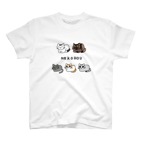 香箱座りねこほう５匹 Regular Fit T-Shirt