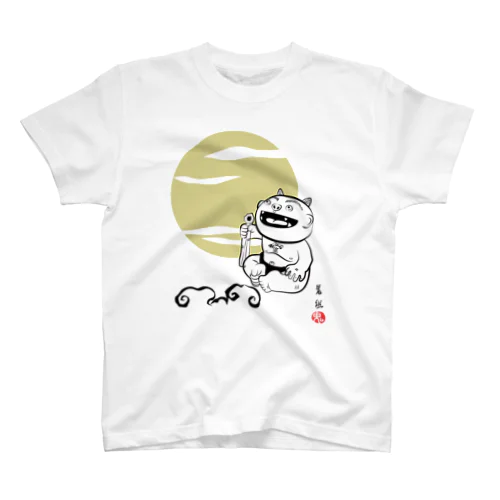 あぐら鬼 Regular Fit T-Shirt