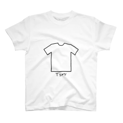 Tシャツ Regular Fit T-Shirt