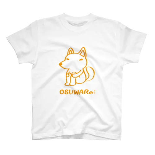 キツネさん スタンダードTシャツ