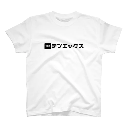 テンエックス White NicoKaku Ver. Regular Fit T-Shirt