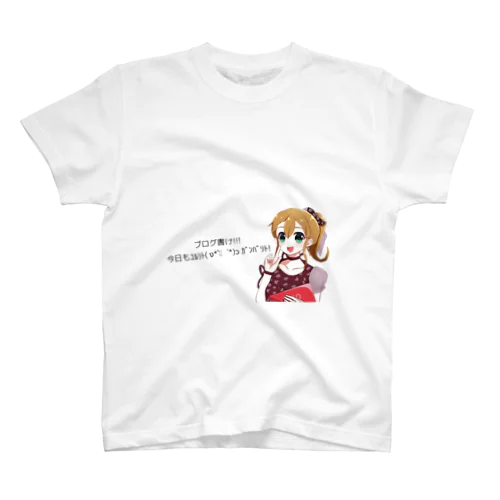 雑記ブロガー山本りと（ﾕﾙﾘﾄｶﾞﾝﾊﾞﾘﾄ） Regular Fit T-Shirt