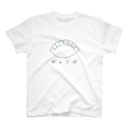 gyoza スタンダードTシャツ