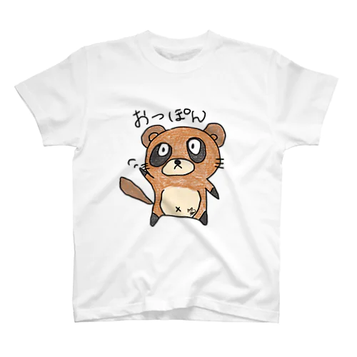 ぽん太 Regular Fit T-Shirt