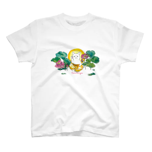 新ニルヴァーニャTシャツ Regular Fit T-Shirt